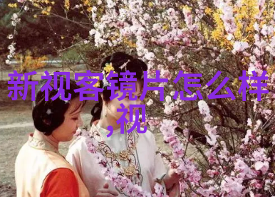 帅哥视频精选捕捉时尚魅力与生活美学