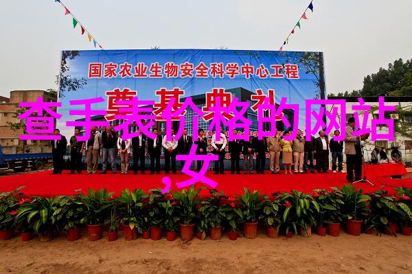 时尚搭配指南精选穿衣技巧与流行趋势