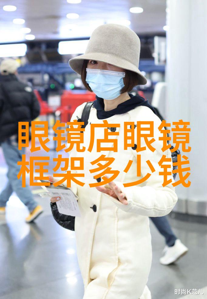 男生时尚穿搭技巧男生的着装风格