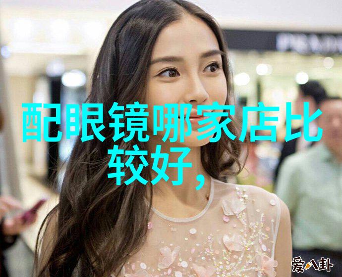 家具与家居之辨功能性美学与生活情境的交汇点探究