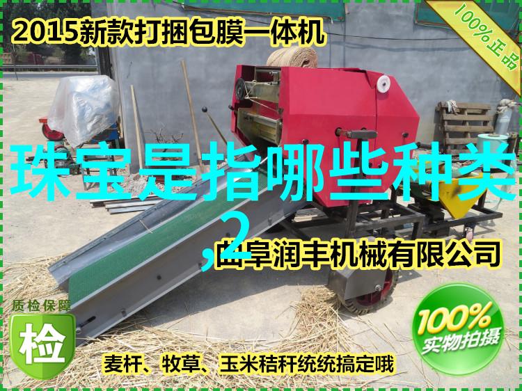 古龙香水解读其在中国现代文学中的象征意义与文化价值