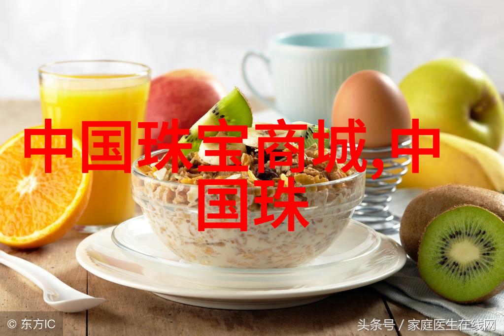 潮男时尚街头风采的装扮艺术