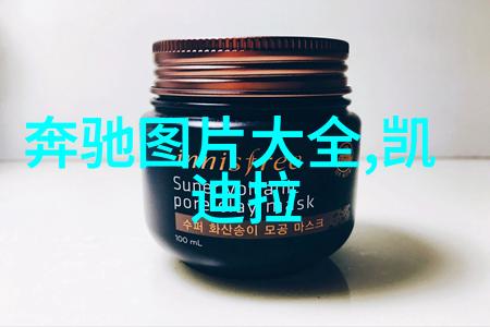 英国 gentleman 的时尚典范探索英伦风格男装的魅力