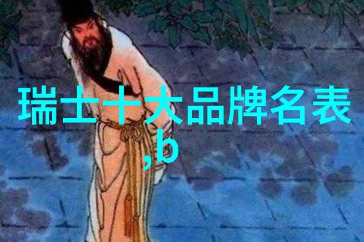 95W乳液78WYW永久区域我是如何在这个神奇的保湿区间里找到我的肌肤幸福地平衡点