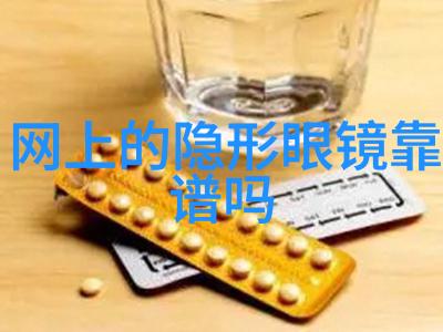 英语老师强制学习迫使学生在地上抄写课本的教育场景