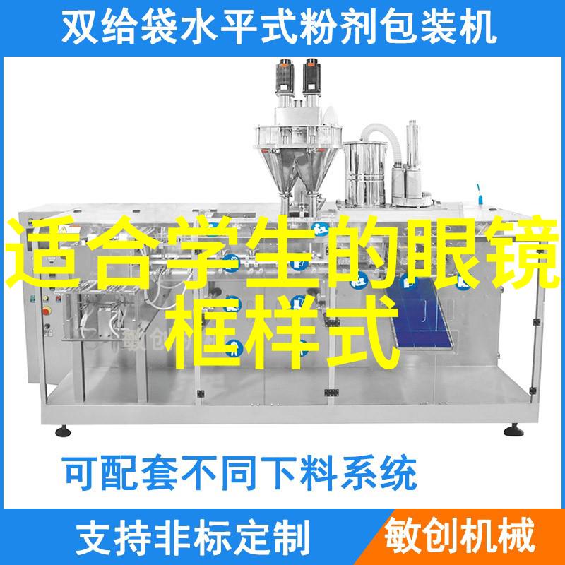 ZoomDog2021猪视频我是怎么在ZoomDog2021上发现那段爆笑猪视频的