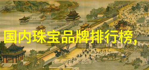 翩跹的银针劳斯莱斯传奇之旅
