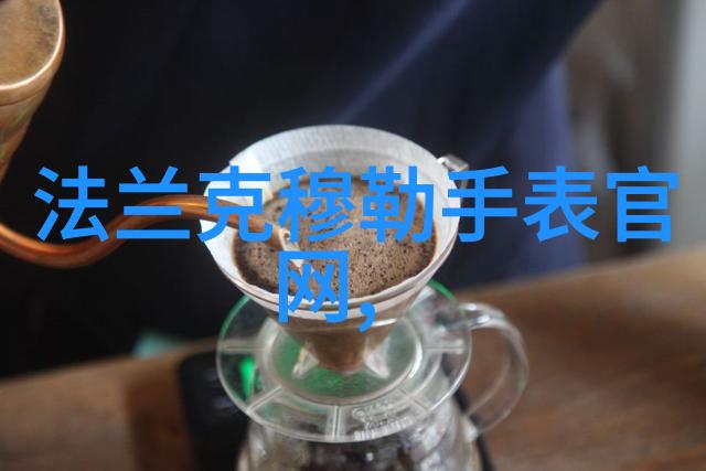 3125c数字的魅力与科技的力量