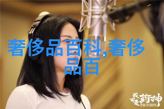 主题我来帮你想个四个字的网名吧