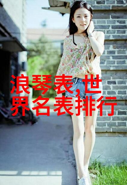 离婚的姐姐说想要重新定义幸福的篇章