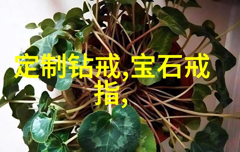 垂涎我这不就是在垂涎你的厨艺吗