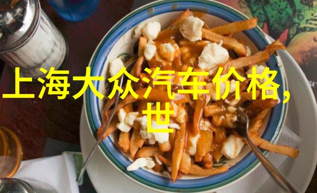 水漫屋顶的惊魂记家庭洪灾的紧急救援