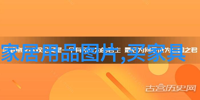 1. 40岁女性的碎发发型选择有哪些