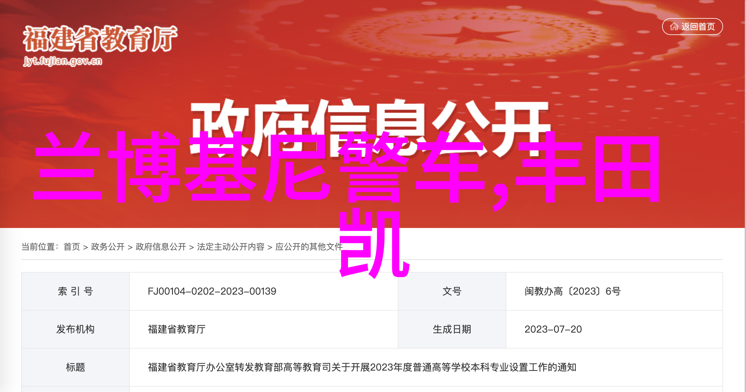10个简单但不凡的高级感单品提升你的潮男风范