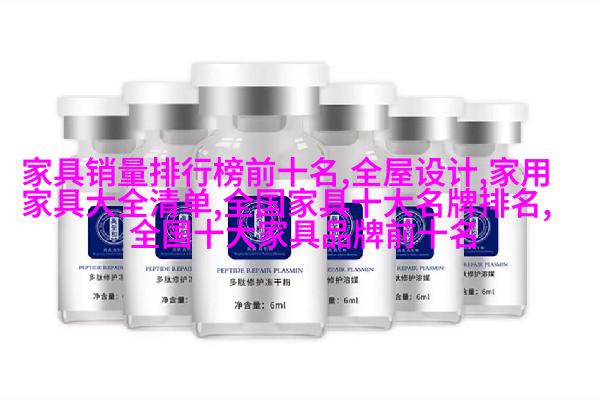 劳力司海马400 系列