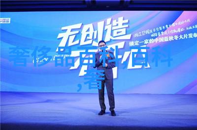 减龄魔法师揭秘那些让人看起来更年轻的发式技巧
