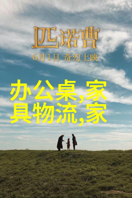 GENUINE LEATHER手表是什么意思