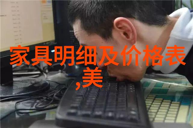 赵氏虎子赵氏家族的强悍继承人