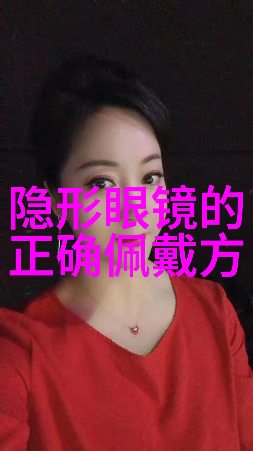 360浏览器主页安全搜索引擎与丰富应用的完美结合