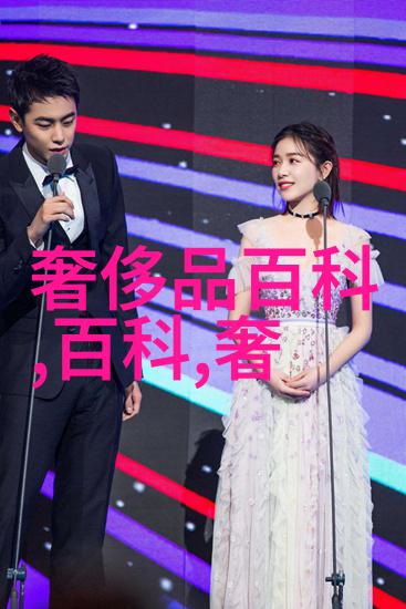 诱惑的乳香探索高H隐欲的深渊