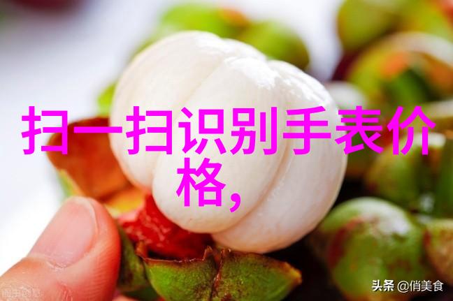 窝窝午夜看片我是怎么迷失在影视世界的深渊