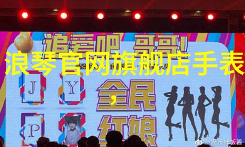 岁岁年年柿子红-秋意浓时的果实盛开探索柿子的文化与营养价值