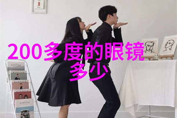 片中人生靠比片探索生活的多维度