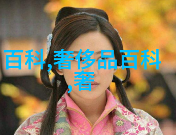 校园篮球之光遭遇阴影绑架与羞辱的恐怖夜晚