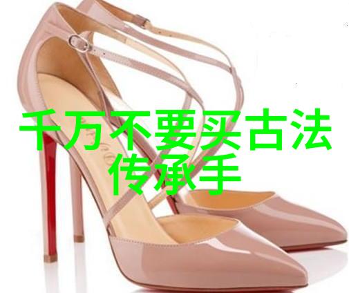 四维大电影穿梭时空的笑声