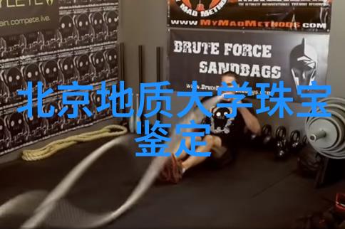 绿色环保家具时代来临可持续材料和生产方法介绍