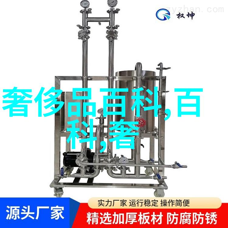 冰冷笔尖下的热情文字冰块朝俞的写作奇遇
