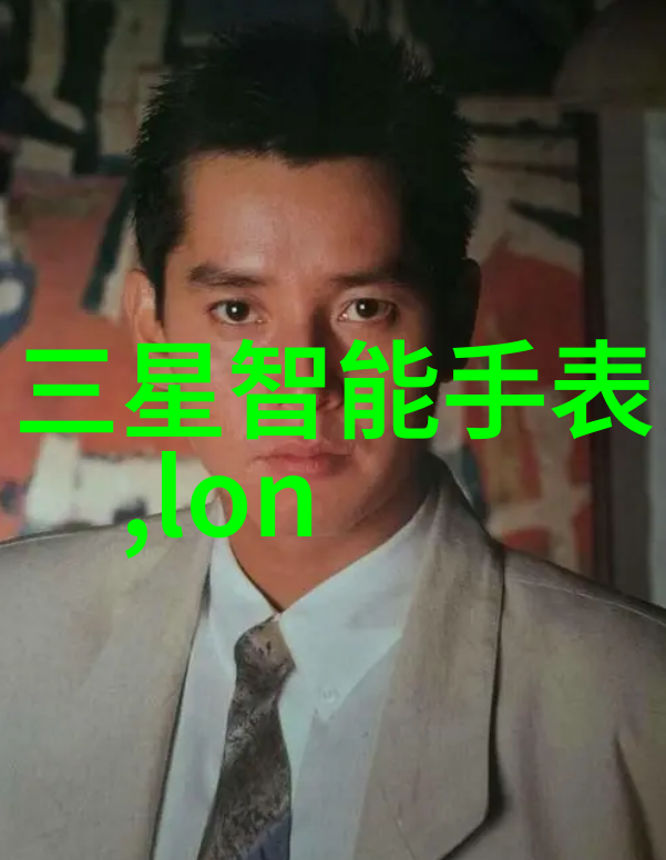 超级跑车与幽灵的秘密协奏