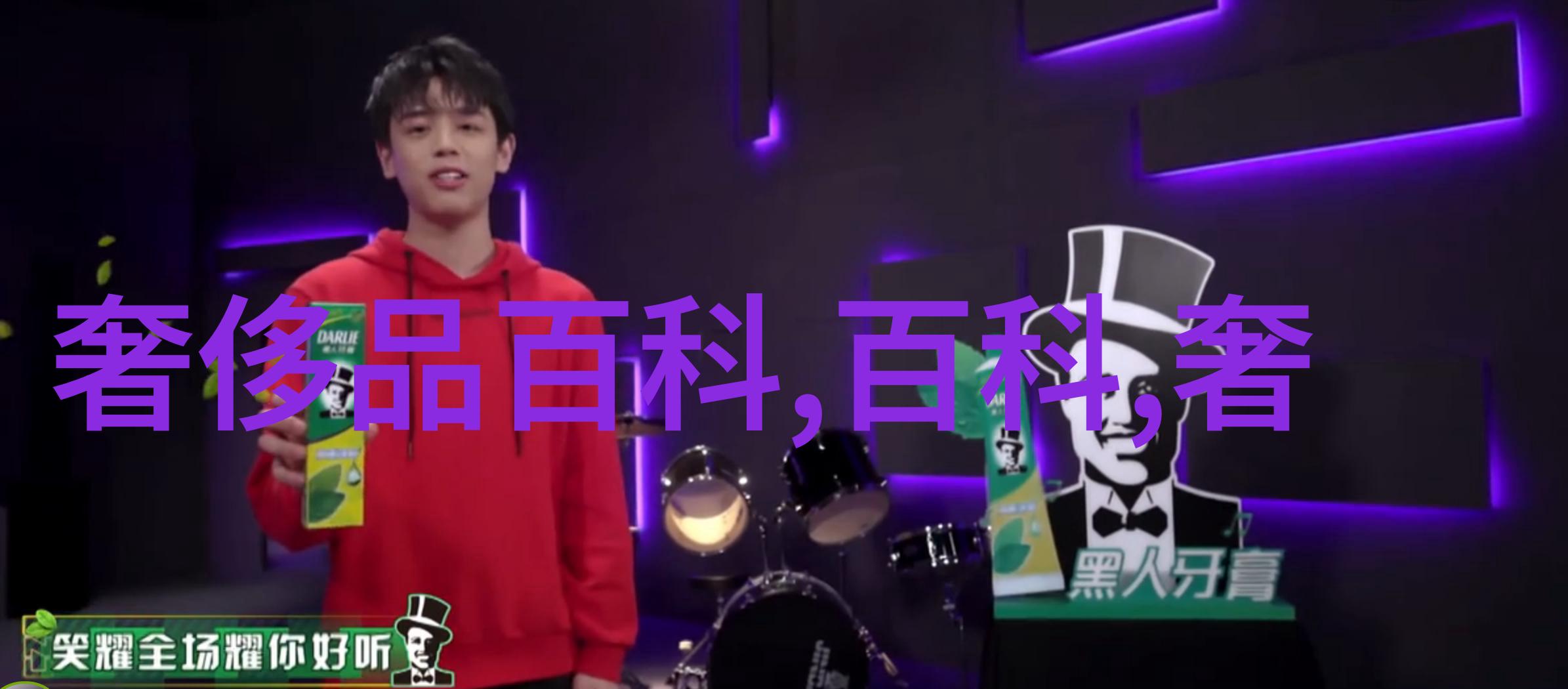 逆袭美学为50岁的你挑选一款完美的短发造型