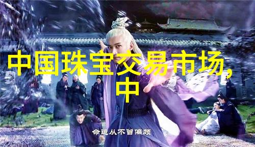 2016年端午节龙舟竞渡与粽叶香飘