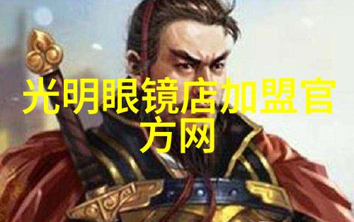 七夕之夜爱的纽带与星辰下的誓言