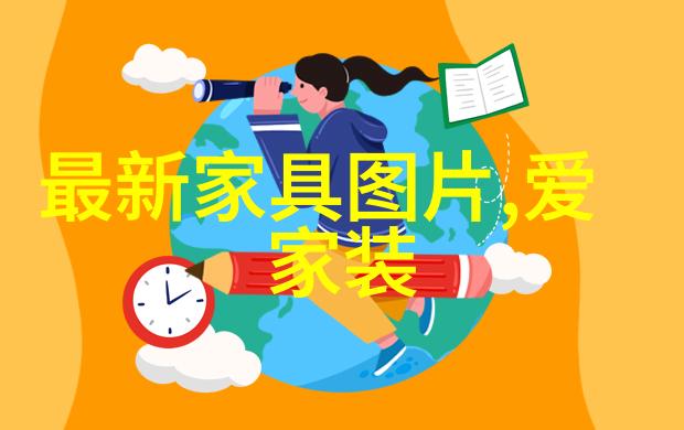 个性展现30多岁男士如何挑选自己的发型