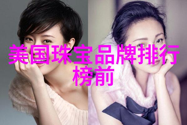 寒风中绽放的时尚冬季男生穿搭潮流探索