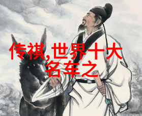 新疆的希望之星XXXXXL17学生的奋斗足迹