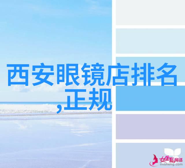 探索矮个男生服装搭配艺术解析身材优势与时尚趋势的协同效应