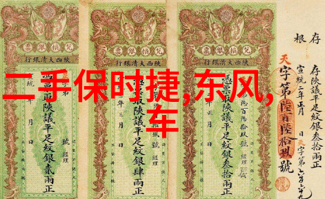 折花逢驿使传统文化艺术展演