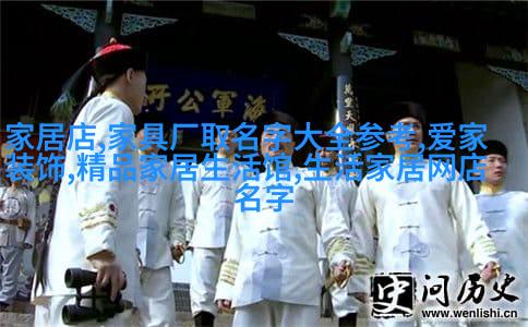 图二