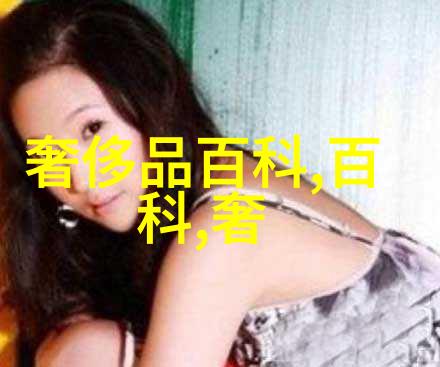 斗罗大陆人物黄化完整版资源我怎么也能变成斗罗大陆那些牛逼的人物啊