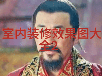 433体育数字时代的赛事体验