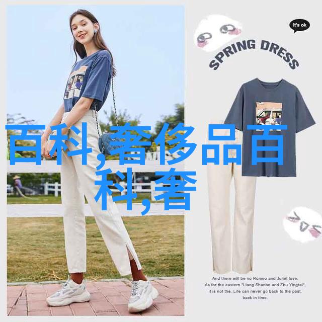 慈禧的秘密生活高清完整主演-紫禁城中的双面皇后探秘慈禧的真实生活