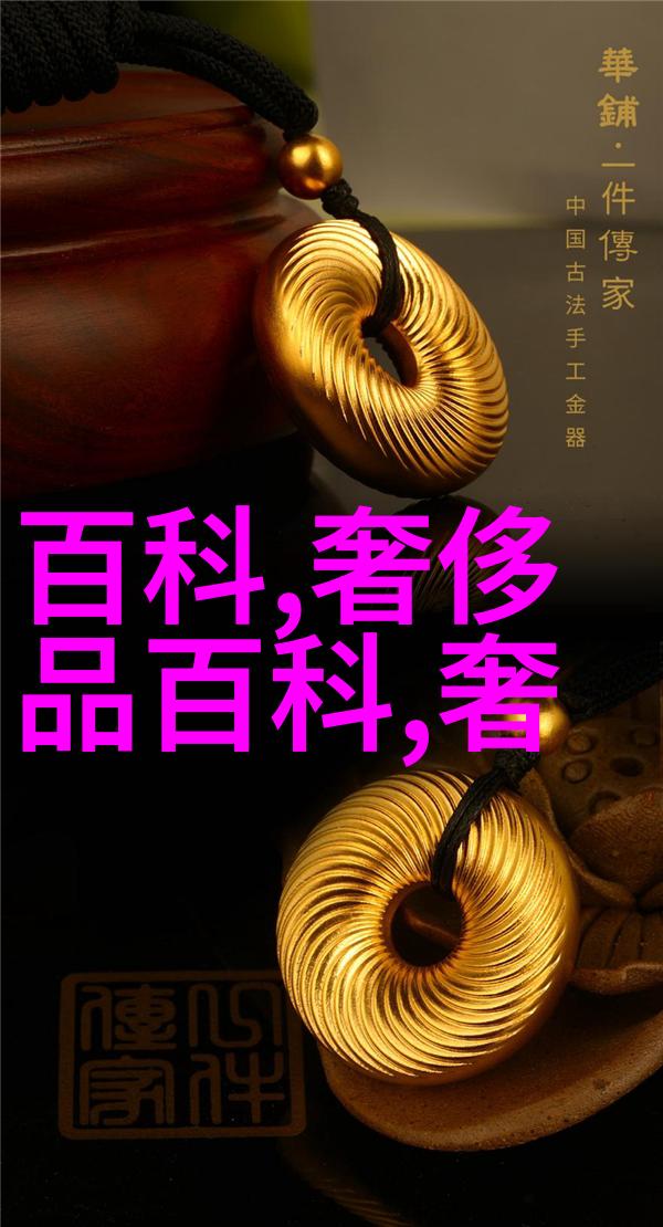 美发培训现场视频实录剪发技巧解析与操作演示