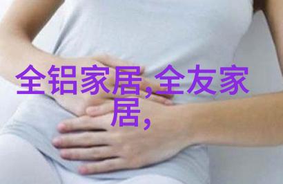 三人同心共赴一梦