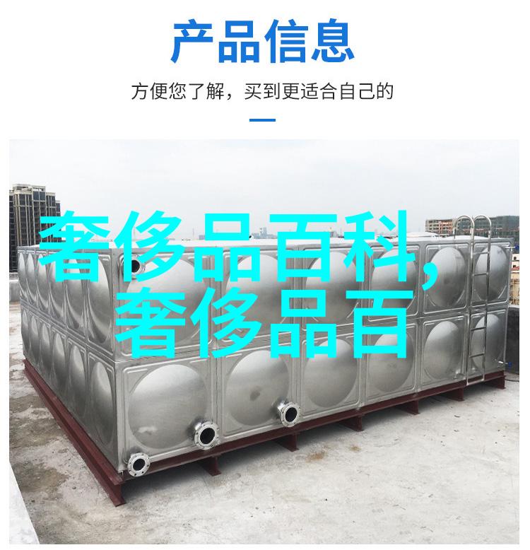 穿搭小技巧我是如何把牛仔服从日常到夜市都搞得酷炫的