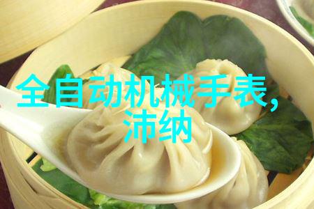 美特家社会中厨房创造幸福美味附近有没有家具市场