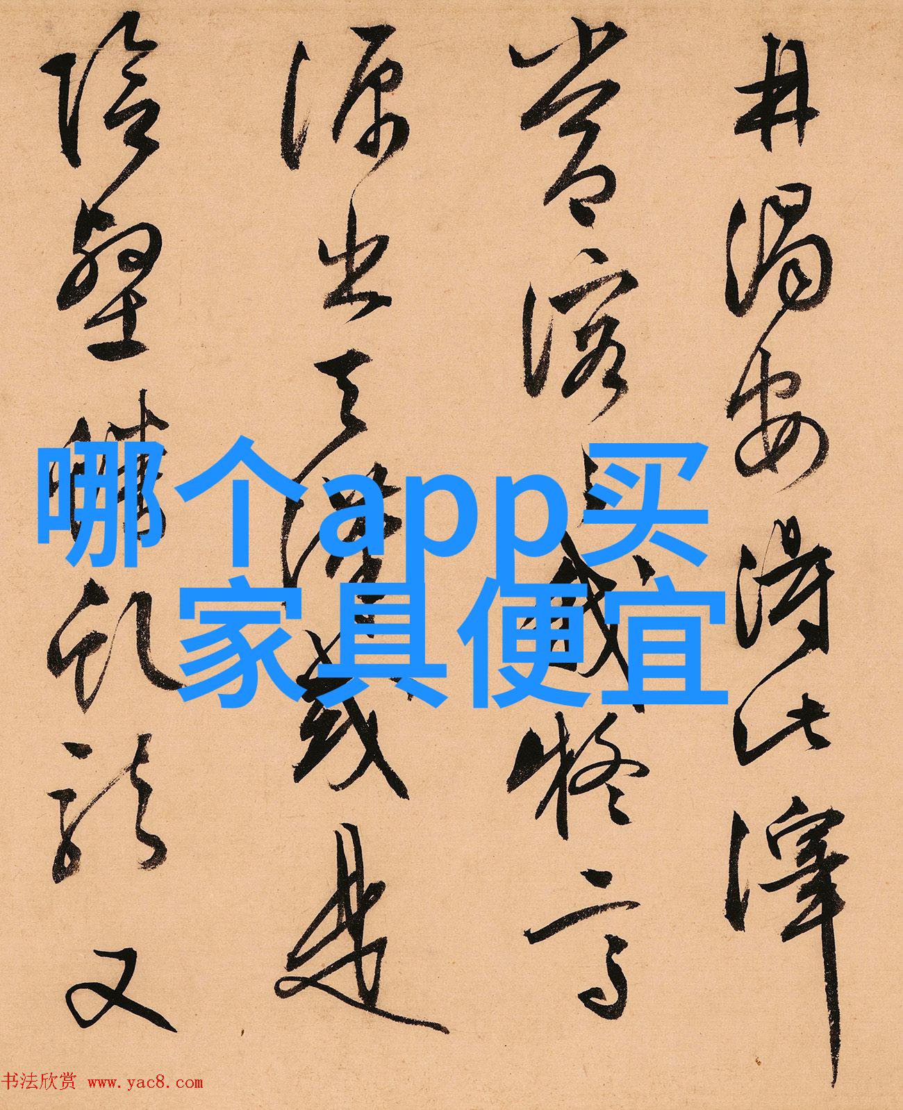 古驰宣布李宇春为新任亚洲区腕表首饰形象大使发布名表图片大全高清