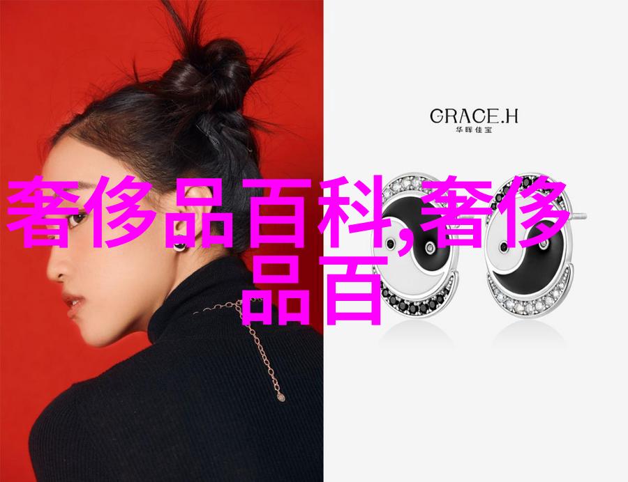 穿着内搭裤是否能瘦身